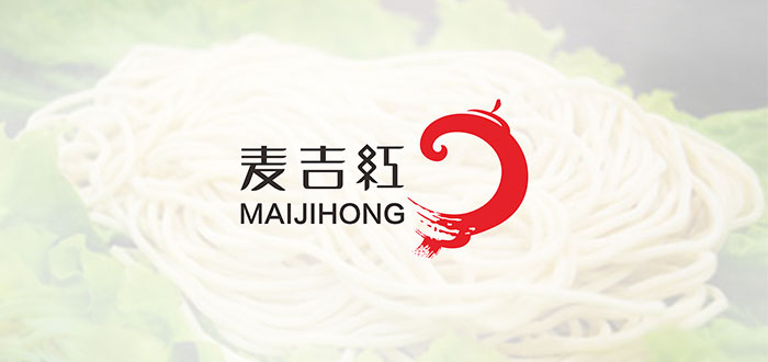 麦吉餐饮 | 破解餐饮行业异地管理难题，大幅提升管理效率